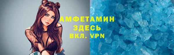 гашик Надым