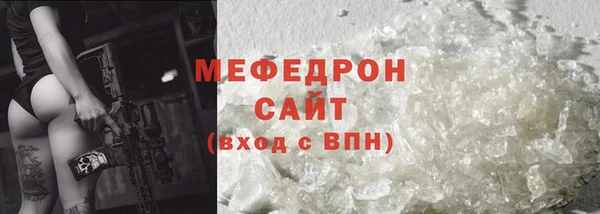 mdma Дмитриев