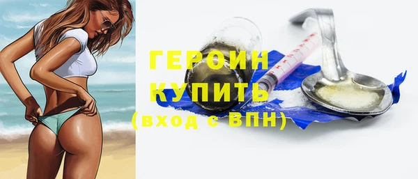 гашик Надым