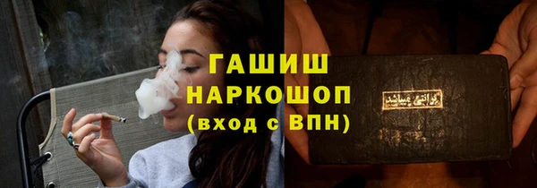 jwh Билибино