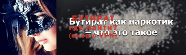 кокс Наволоки