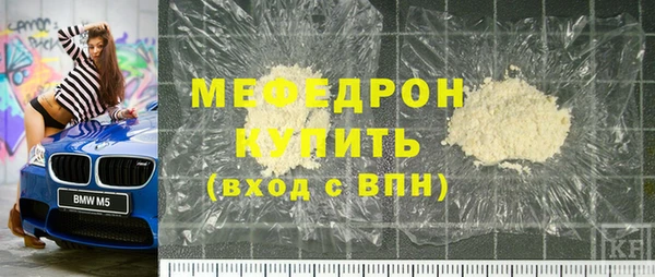 кокс Наволоки