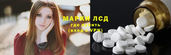 mdma Дмитриев