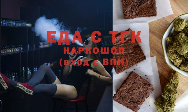 кокс Наволоки