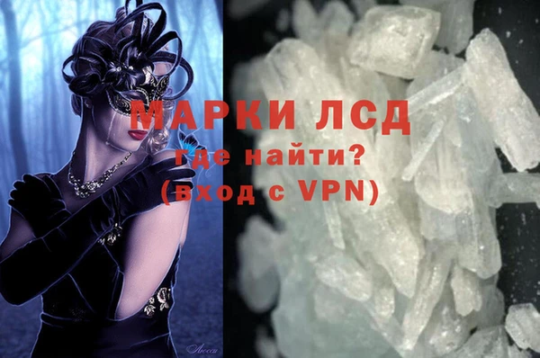 наркотики Навашино