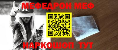 твердый Донецк