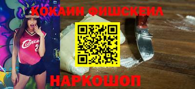 твердый Донецк