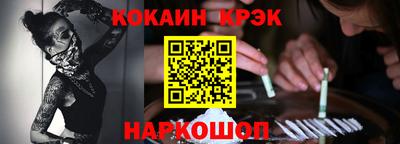 меф VHQ Дубна