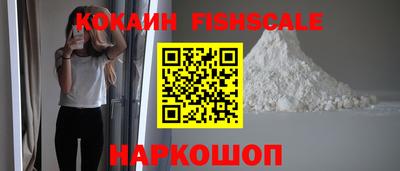 твердый Донецк