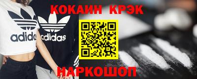 меф VHQ Дубна