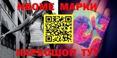 кристаллы Гусев