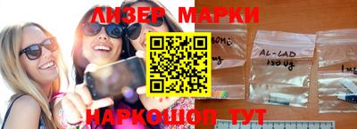 соль ск Донской