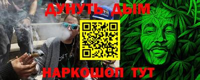 твердый Донецк