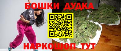 твердый Донецк