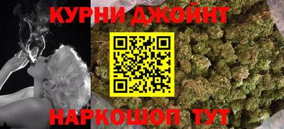 меф VHQ Дубна
