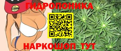 дистиллят марихуана Абинск