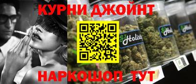 меф VHQ Дубна