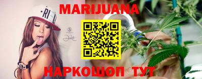 твердый Донецк