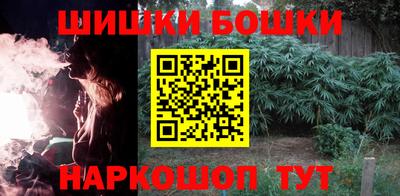 соль ск Донской