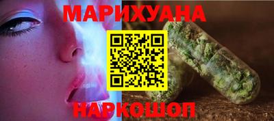 твердый Донецк