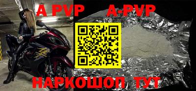 меф VHQ Дубна