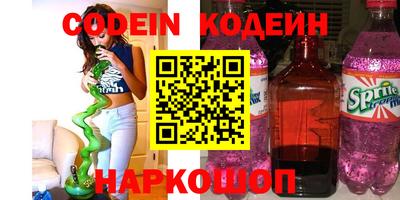твердый Донецк