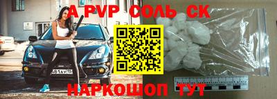 меф VHQ Дубна