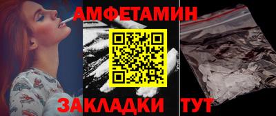 твердый Донецк