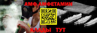 твердый Донецк