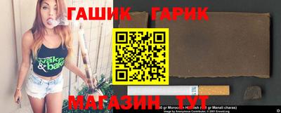 меф VHQ Дубна