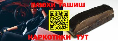 твердый Донецк