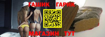 меф VHQ Дубна
