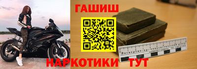 твердый Донецк