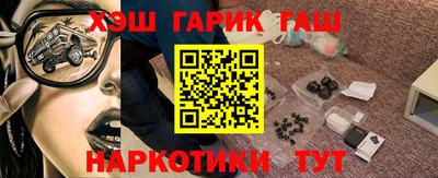 твердый Донецк