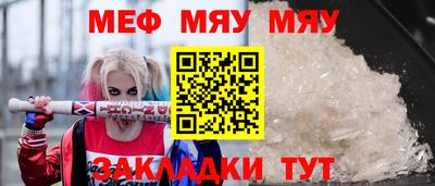 твердый Донецк
